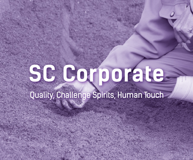 SC Corporate Quality, Challenge Spirits, Human Touch
