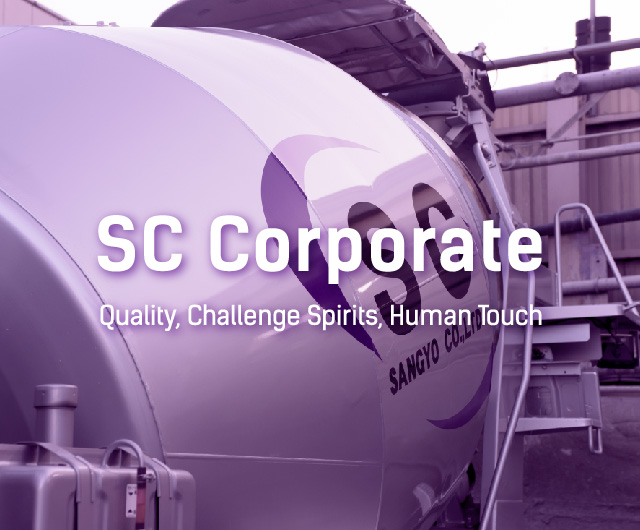 SC Corporate Quality, Challenge Spirits, Human Touch